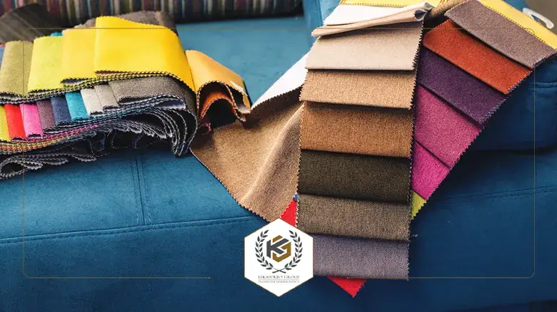 دليل اختيار أقمشة التنجيد Guide to Choosing Upholstery Fabrics