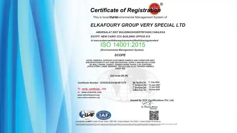 شهادات الايزو لمجموعة الكفوري